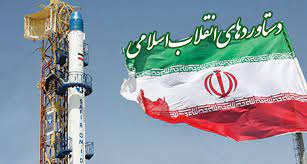 پاورپوینت دستاوردهای انقلاب اسلامی